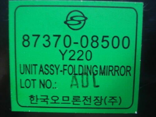 SsangYong Y220 8737008500 87370 08500 BCO
