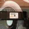 Botonera elevalunas / Mazda 3 BS3E66370 BS3E 66 370 03123101