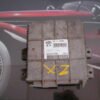 Centralita del motor Peugeot 9625274380 16227124 MAGNETI MARELLI G6110D04