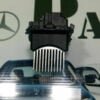 Resistencia de calentamiento Peugeot T1000036K-C02 36K090941050 VLCL- 35PWM11N