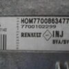 Centralita del motor Renault Laguna 7700863477 7700102299 S113717205D