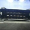 Ajuste de los asientos Renault Espace Laguna II B1 1926834