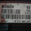 ABS  Rover 400 416 BOSCH 0273004247 0265216519 SRB100690 SRB 100690