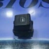 Botonera Elevalunas Seat Toledo Leon 1M0959855 1MO959855