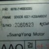 Sensor temperatura / Ssangyong Rexton Rodius 6870021460 68700-21460