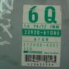 Centralita del motor Suzuki 1120004351 112000-4351 3392061GB0 33920-61GB0