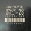 Centralita del motor Suzuki 33921-76JP0 3392176JP0 33921-76JP 076JR 112700-1962