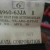 Cinturón de seguridad trasero derecho Suzuki 84960-63JA R 8496063JA 8496063JAR