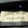 Botonera Elevalunas Toyota Corolla E12 848200F040 84820-0F040 84802-02271-B0