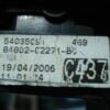 Botonera Elevalunas Toyota Corolla E12 848200F040 84820-0F040 84802-02271-B0