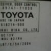 Centralita RECEIVER DOOR CONTR TOYOTA AURIS II HYBRID 89741-71030 8974171030