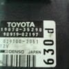 Controlador Potencia etapa Módulo de encendido TOYOTA 9091902197 1907035290