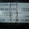 Controlador de alarma / Audi A3 A4 A6 4B0951173 4B0 951 173 4BO951173