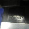 Asiento Interruptor del calentador VW 1C0963564B 1C0 963 564 B 1CO963564