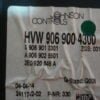 Cuadro de instrumentos VW Crafter 9069004300 2E0920746A A9069025501 A9069010301