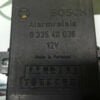 Relé de alarma VW Volkswagen Passat BOSCH 0335411036 0 335 411 036 12V