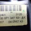 Conmutador de luces Audi A3 8p TT S3 8P1941531AK 8P1 941 531 AK BK7 04056743