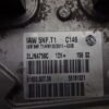 Centralita del motor Fiat IAW5NFT1 6160052709 61600.527.09 55181521 0055181521