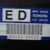 Centralita Control unit Lexus 8922230020 89222-30020
