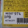 Airbag Centralita  Mitsubishi L200 MR587974 DPB W2T64371