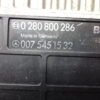 Centralita del motor Mercedes 0075451532 KE BOSCH 0280800286 0 280 800 286