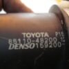 Motor del limpiaparabrisas trasero LEXUS RX  8511048200 85110-48200