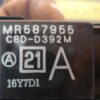 Botonera elevalunas Mitsubishi L200 MR587955 C8D-D392M