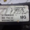 BSI Caja de fusibles Citroen C3 BSI F02-00 9650585780 S118085200I S118085200 I