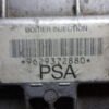 Centralita del motor Citroen Peugeot 216260357 21626035-7 9629372880 8166 039215