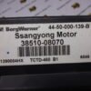 Centralita caja de Transferencia SsangYong 3851008070 38510-08070 4450000139B