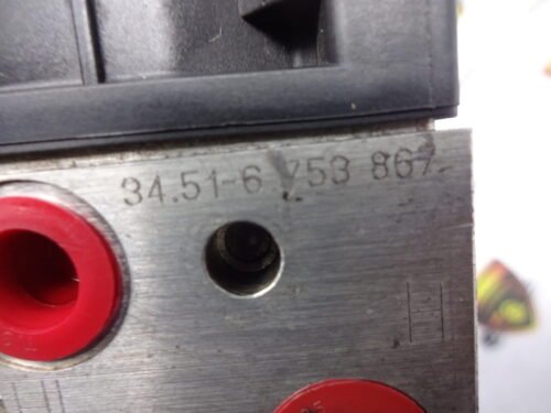 ABS BMW E39 34516753867 34.52-6753869 34526753869 BOSCH 0265950002 0265225005