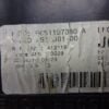 BSI Peugeot CITROEN 9651196680A 9651196680 A 9651197380A 9651197380 A BSI J01-00