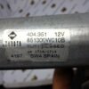 Motor del limpiaparabrisas trasero Toyota E11 851300W010B 851300W010 404351 12V