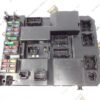 BSI Caja de fusibles Peugeot 9651197780A 9651197780 A 9651197080A 9651197080