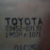 Sensor posición del acelerador Toyota Auris Avensis 8945220130 89452-20130