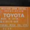 Centralita Toyota Prius 8974147120 89741-47120 61B176-000 DOOR CONTROL