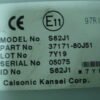 Centralita SUZUKI SX4 3717180J51 37171-80J51  S62J1