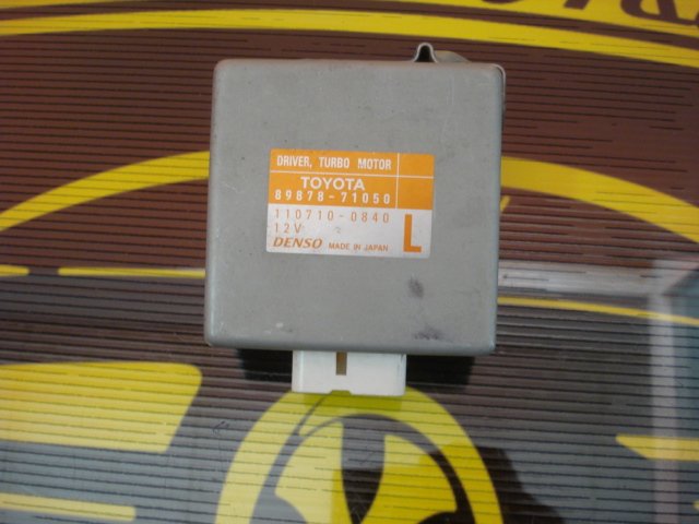Modulo Turbina Toyota Hilux 89878-71050 | Frete Grátis