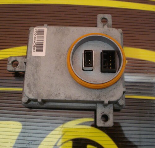Controlador de Xenon  AUDI A3 Q5 Q7 Skoda 8K0941597B 8KO941597B