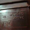 Interruptor  HONDA M24985 POM VSA OFF