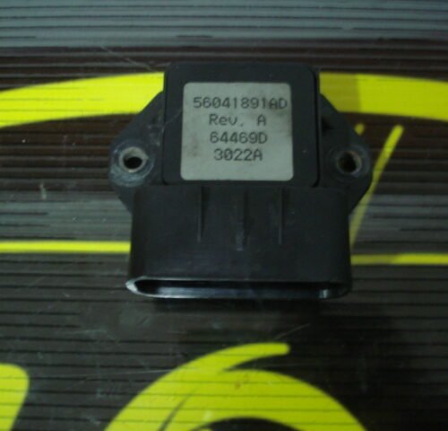 DSC06286 Relé del ventilador del radiador JEEP 56041891AD 64469D
