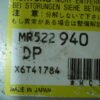Airbag Centralita Mitsubishi L200 MR522940 DP X6T41784