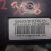 Clima panel de control Peugeot 308 96850724XT-00 96850724XT00