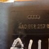 4A0862257B 4AO862257B 4A0 862 257 B Bomba cierre centralizado Audi A4 4A0862257B 4AO862257B 4A0 862 257 B