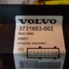 Unidad de control  VOLVO 3731003-002 3731003002 0441-0664 103411