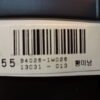 Cuadro de instrumentos KIA RIO 940261W026 94026-1W026 13C31-013
