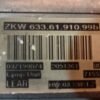 Controlador de Xenon / Xenon Steuergerät / Xenon controller / Volvo S80 6336191099B 633.61.910.99B