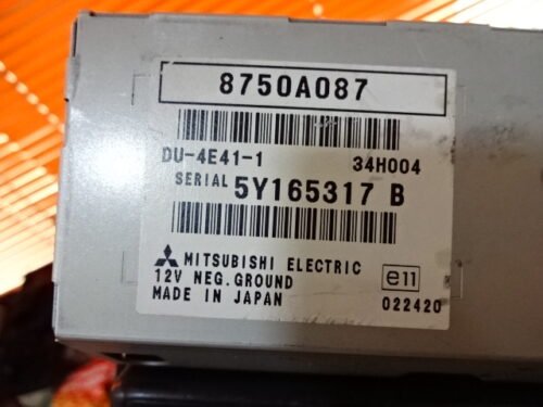 Pantalla  Mitsubishi Grandis 8750A087 5Y165317B