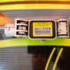 Sensor Mitsubishi Grandis 8651A014