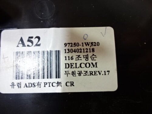 Clima panel de control KIA RIO 972501W520 97250-1W520 972501WXXX 97250-1WXXX